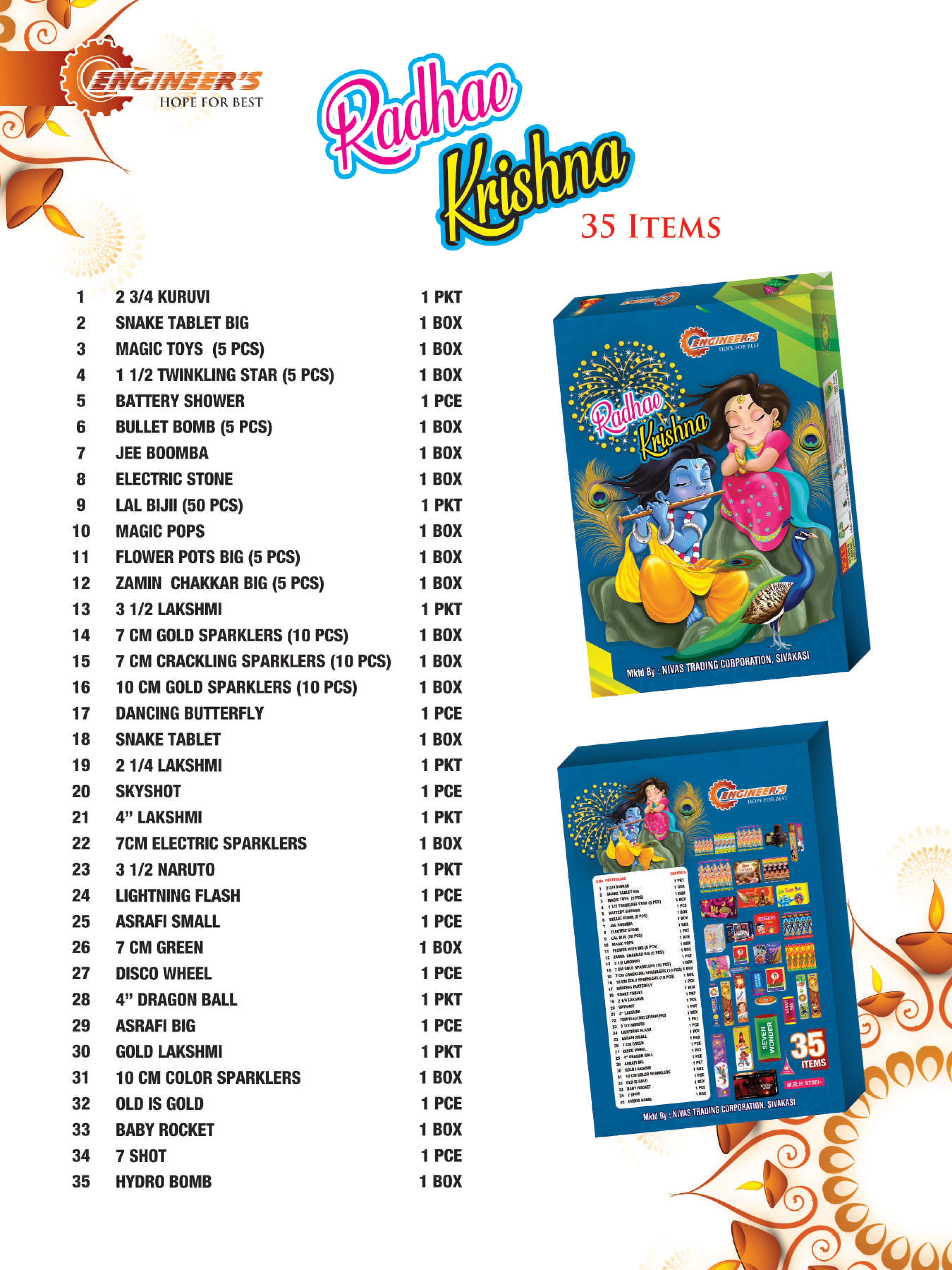 Nitish Gokul Crackers