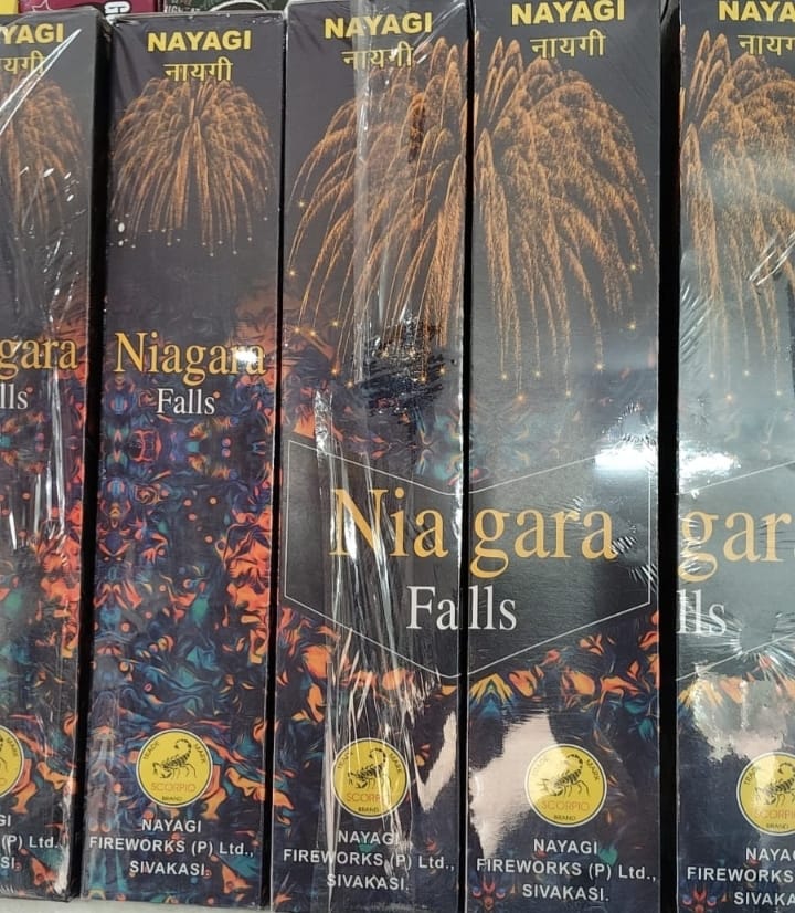 3.5" NAYAGRA FALLS -GOLDEN EYE MIXING (1 PCE)