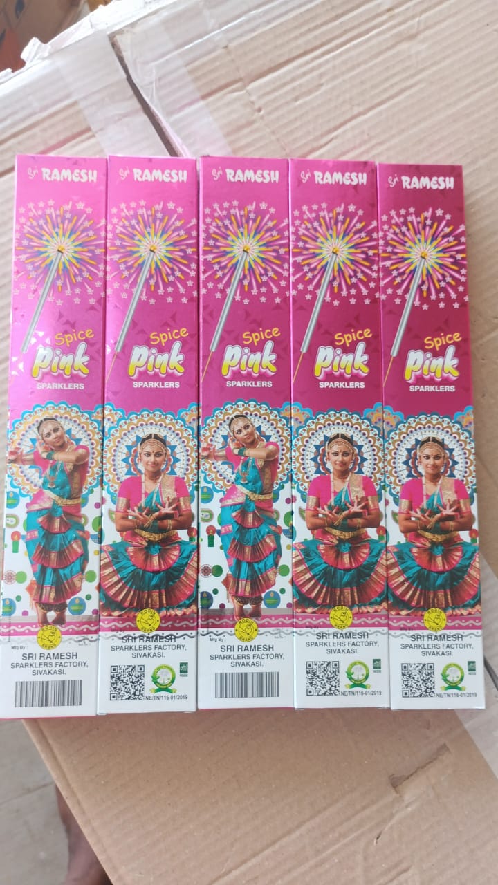 30 CM PINK /VOILET /BLUE