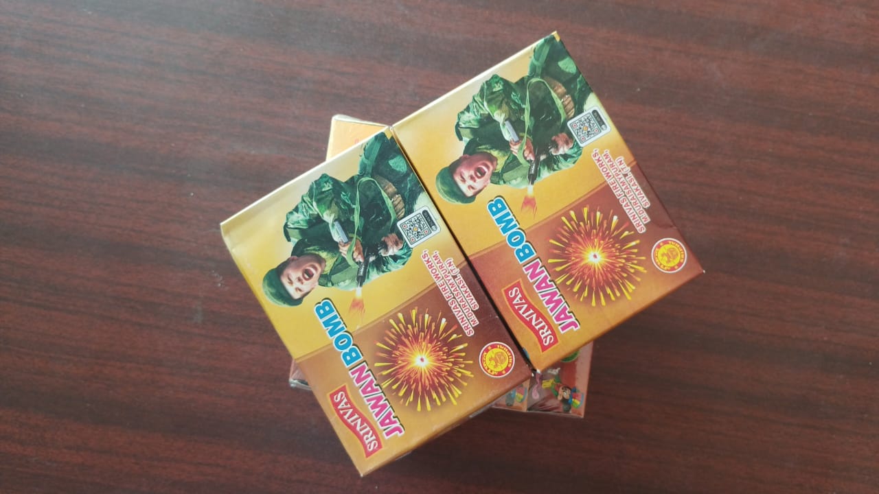 JAWAN BOMB(OR) HYDRO BOMB