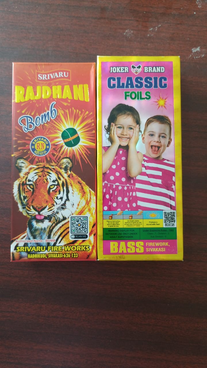 RAJADHANI BOMB(OR) CLASSIC BOMB