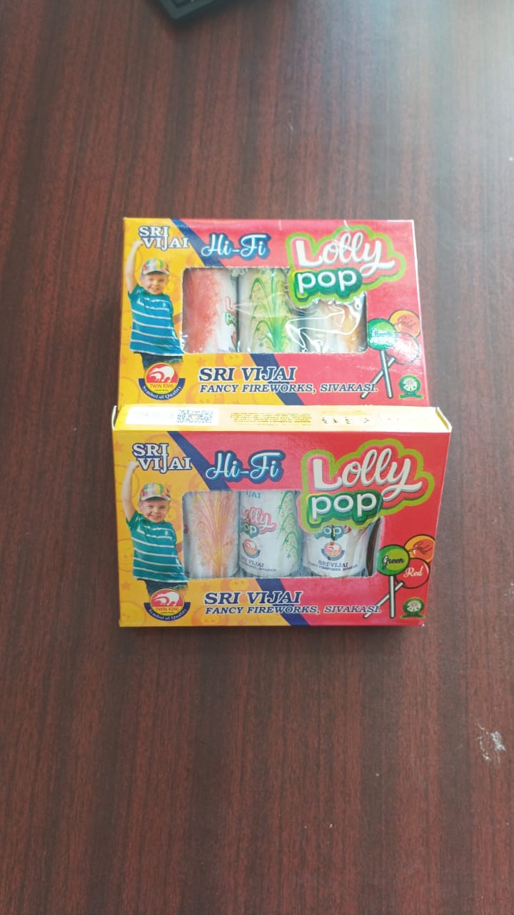 LOLLY POP  FOUNTAIN (3 PCS)