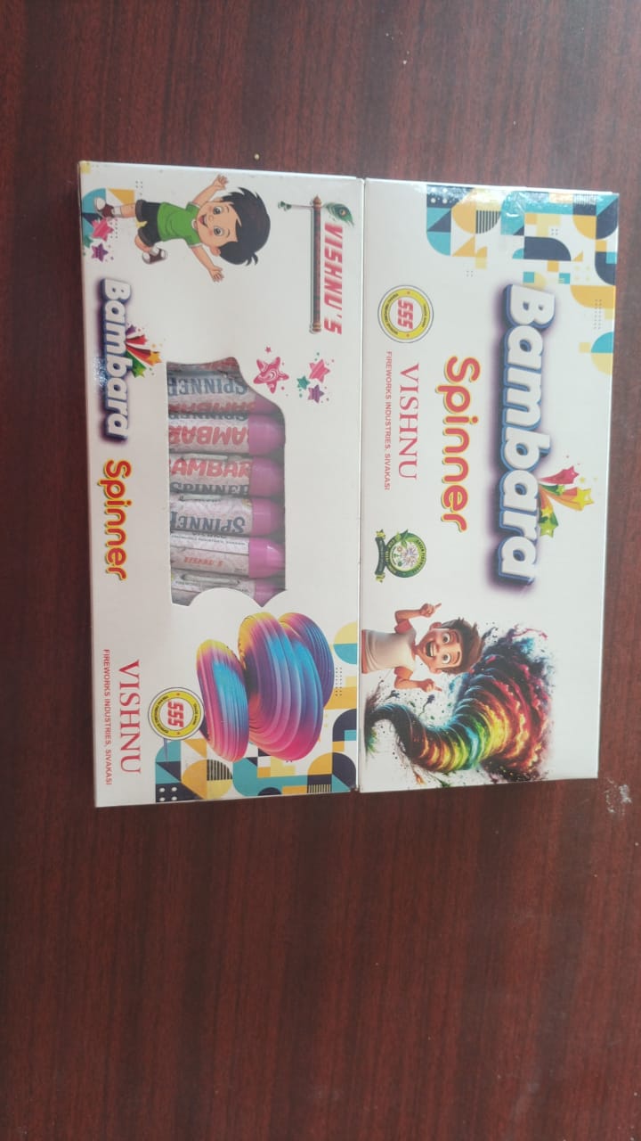 BAMBRAM SPNNER (10 PCS )