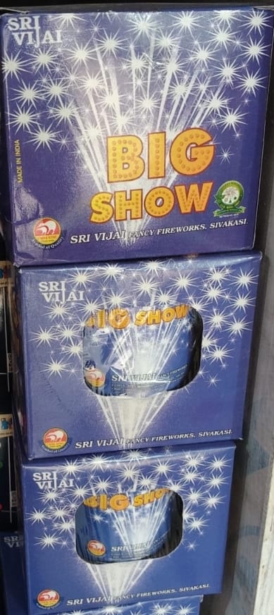 POPPINGS (OR) BIG SHOW CRACKLING (1 PCE)