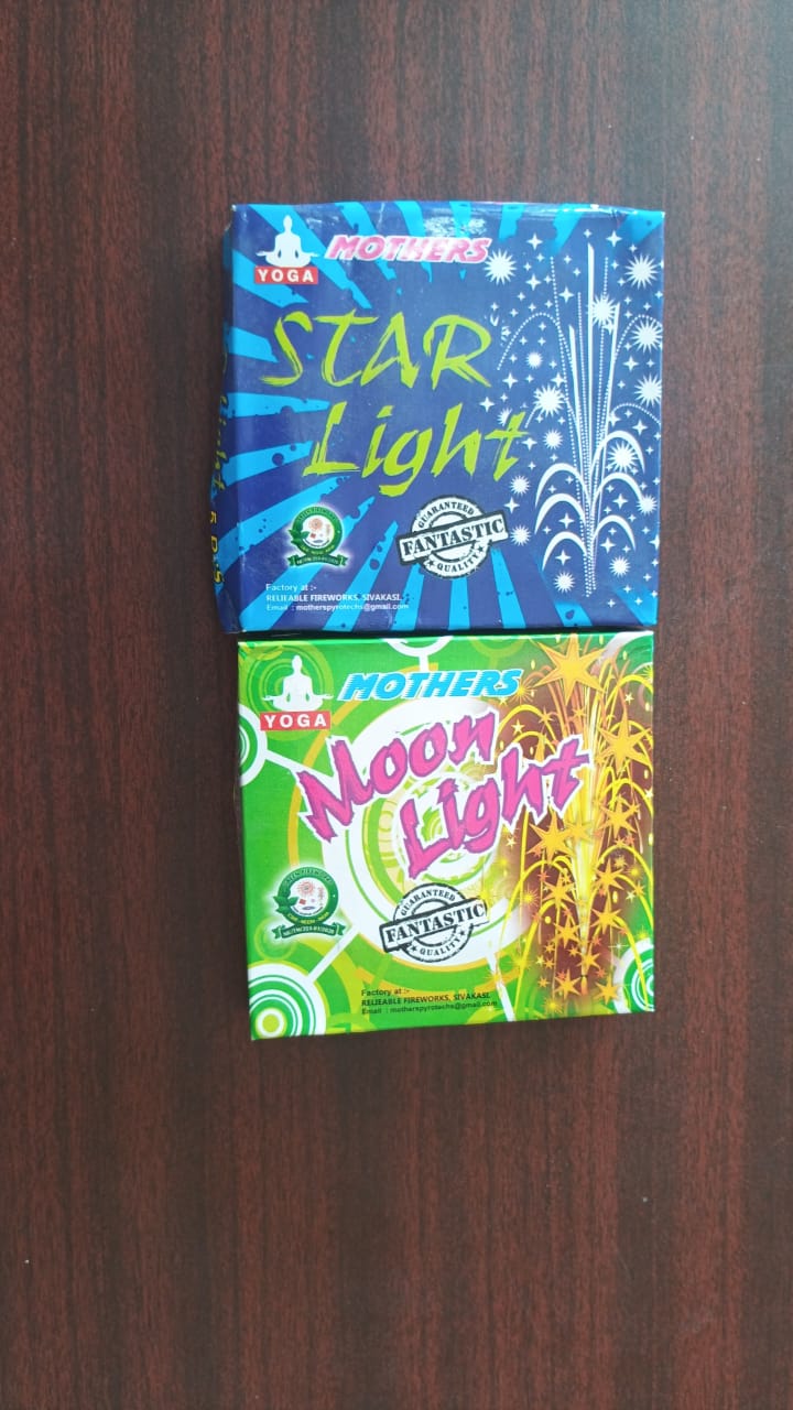 MOON LIGHT (OR) STAR LIGHT (5 PCS)